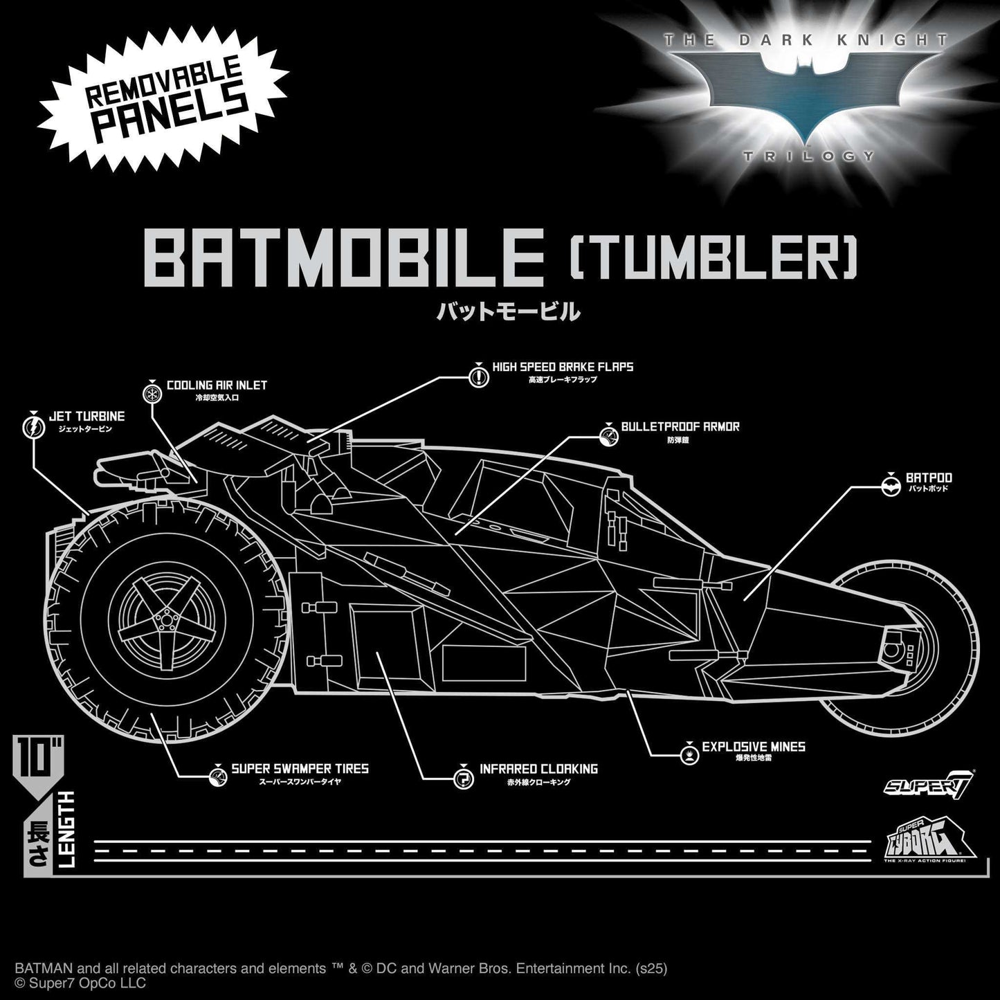 Batman Figure Super Cyborg Batmobile Tumbler Full Color
