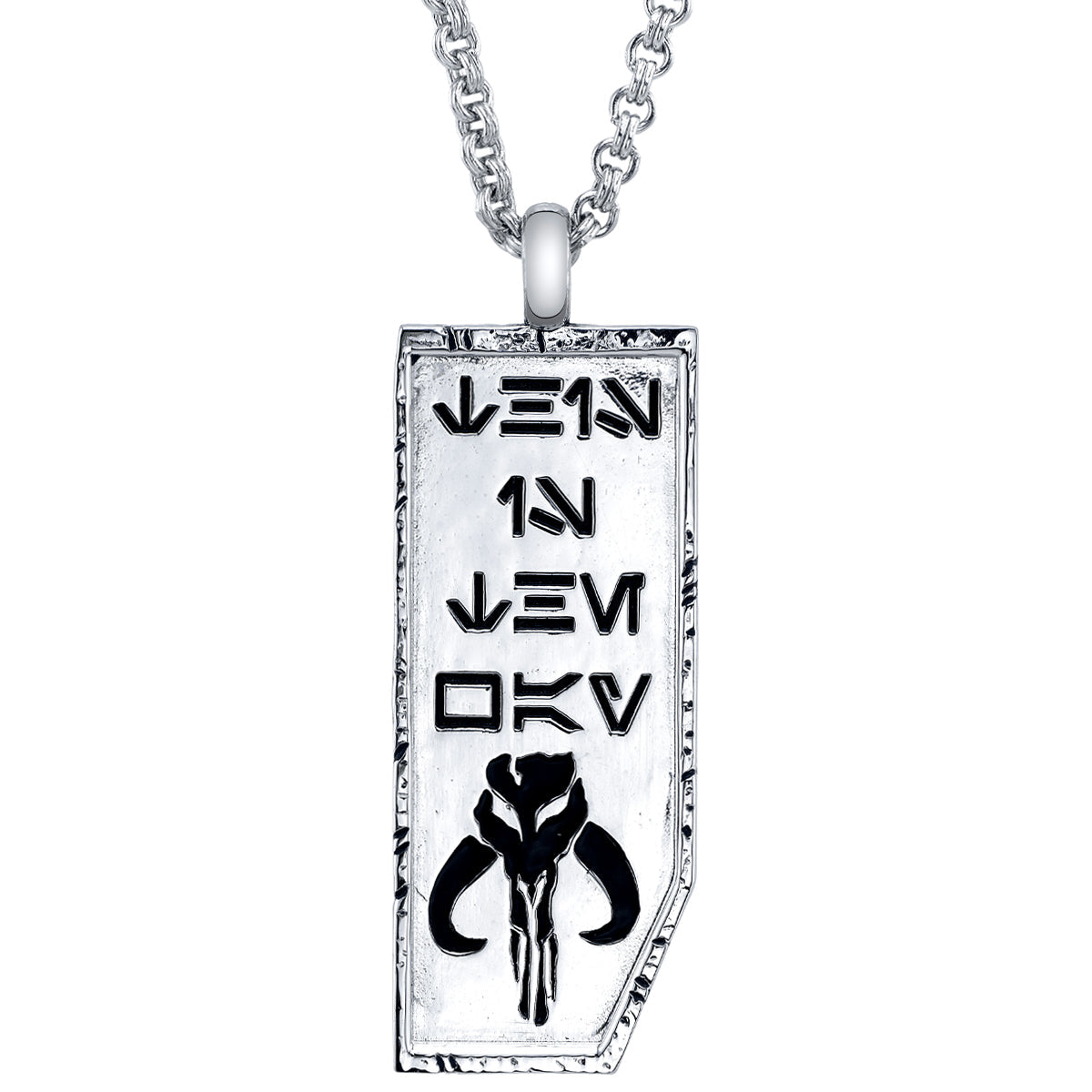 Star Wars Necklace This Is the Way by RockLove | Cinemark Shop