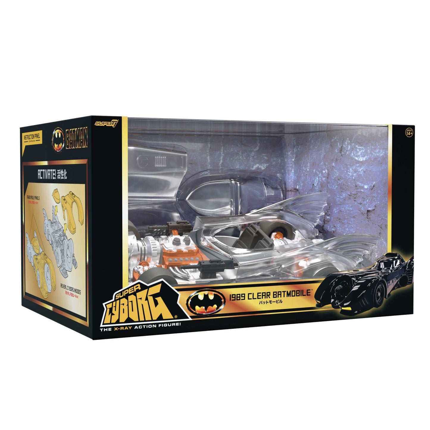 Batman Super Cyborg 1989 Batmobile Figure Clear Edition