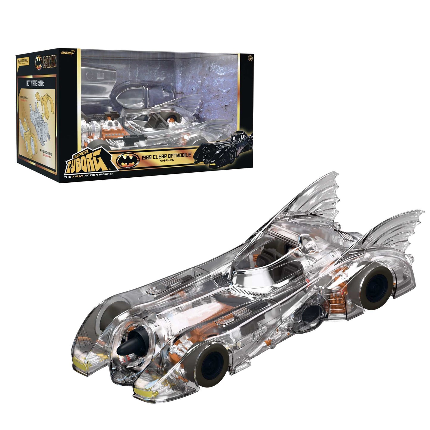 Batman 1989 Batmobile Super Cyborg clear figure showing internal engine details