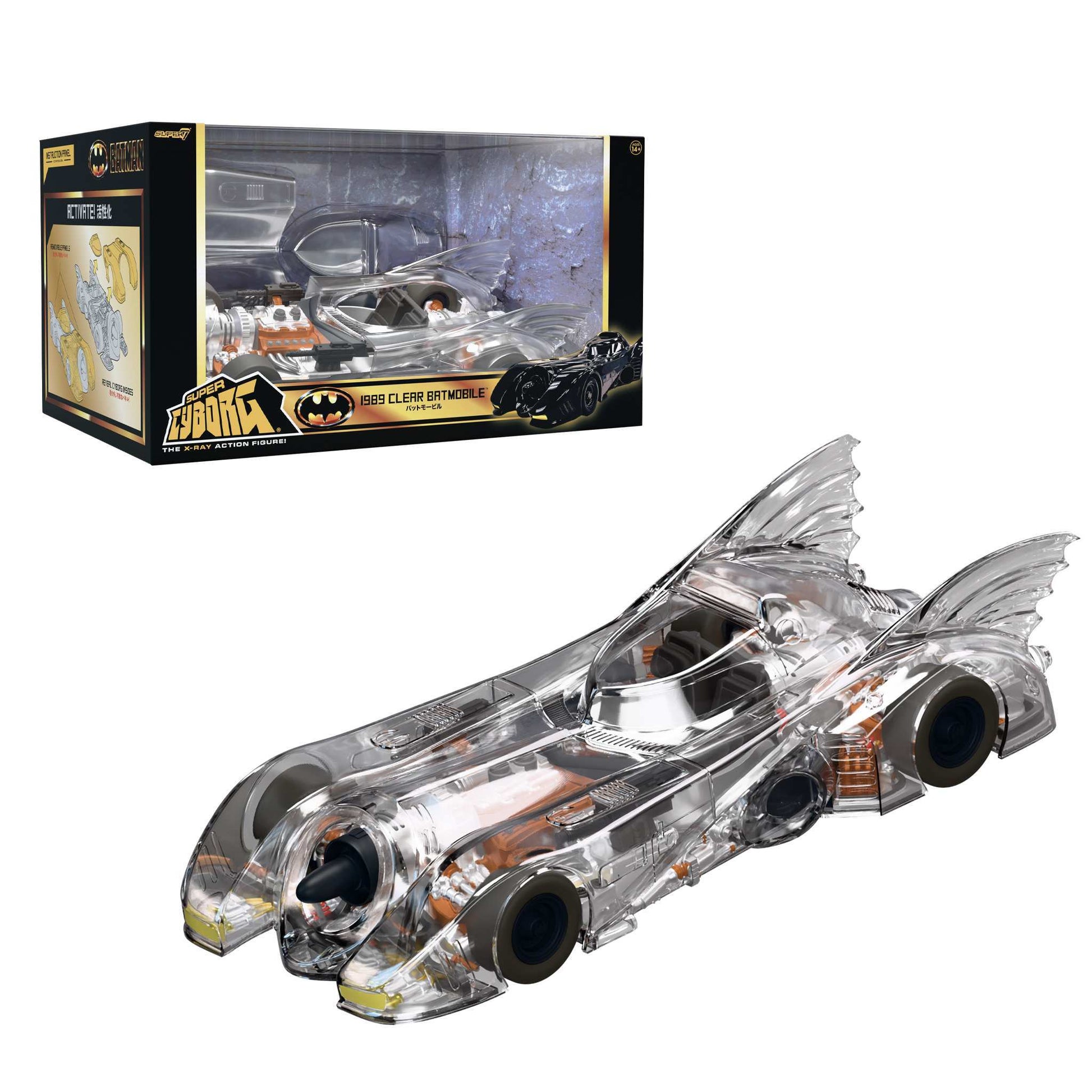 Batman 1989 Batmobile Super Cyborg clear figure showing internal engine details