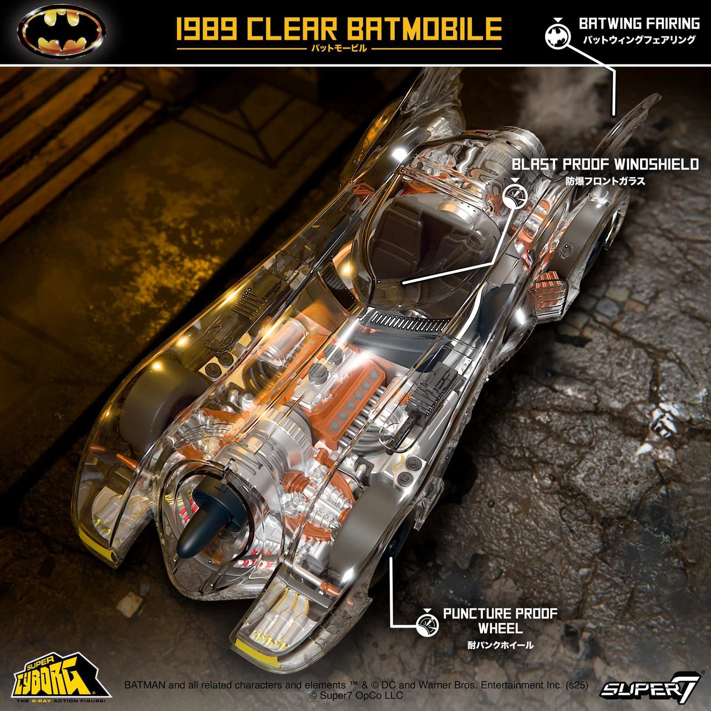 Super7 Batman 1989 Batmobile X-ray edition collectible in window box
