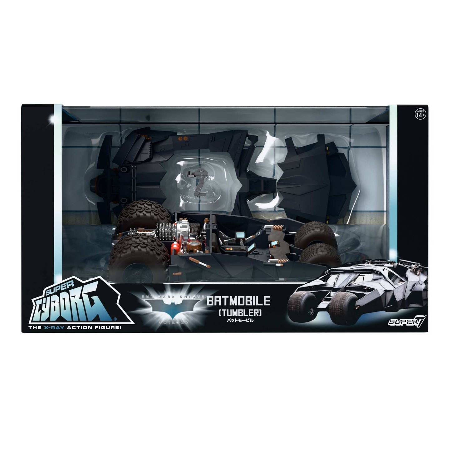 Batman Figure Super Cyborg Batmobile Tumbler Full Color