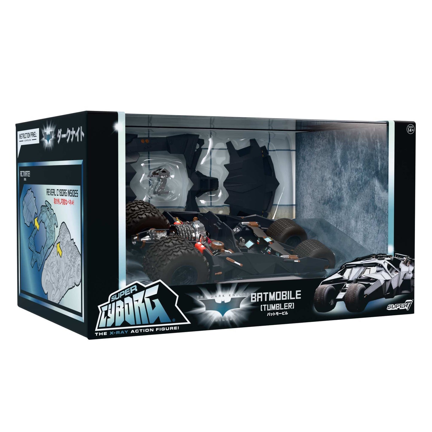 Batman Figure Super Cyborg Batmobile Tumbler Full Color