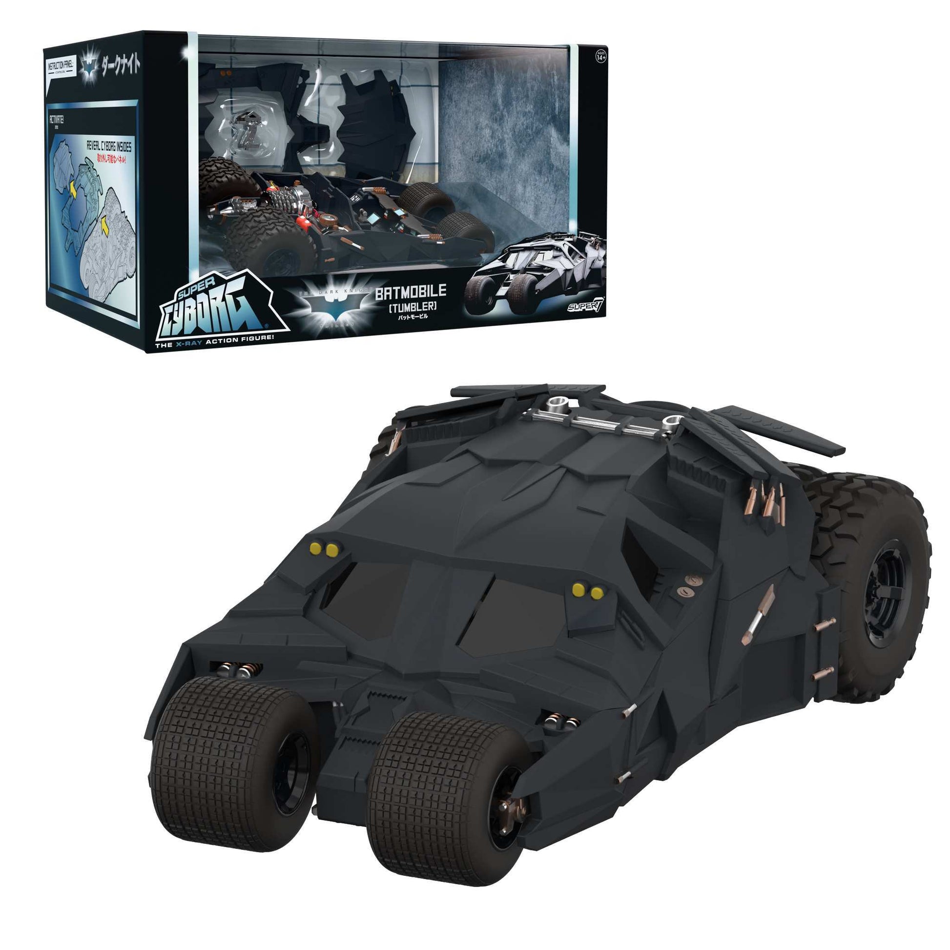 Batman Super Cyborg Batmobile Tumbler full color 10-inch figure
