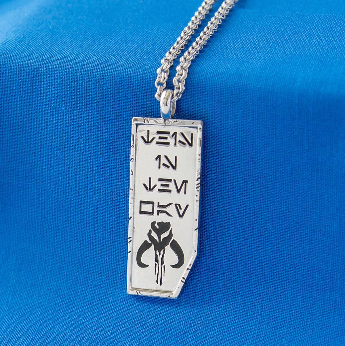 Star Wars Necklace This Is the Way by RockLove | Cinemark Shop