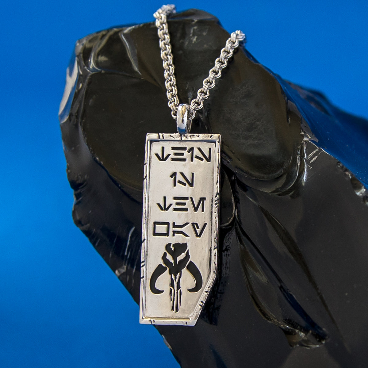 Star Wars Necklace This Is the Way by RockLove | Cinemark Shop