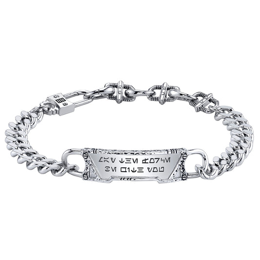 Close-up of the Aurebesh engraving on the curved ID bar of the Star Wars x RockLove bracelet.