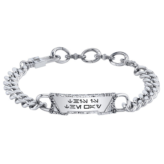 Star Wars X RockLove GALACTIC FORGE This is the Way Bracelet