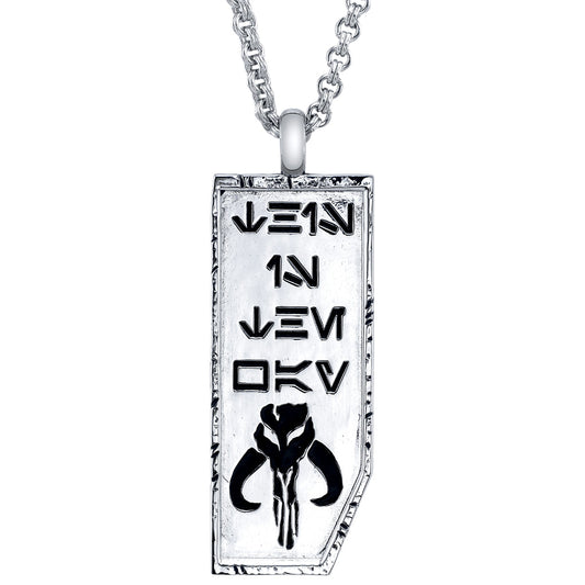 Star Wars x RockLove This Is the Way Galactic Forge Necklace pendant featuring Aurebesh script and Mythosaur symbol.