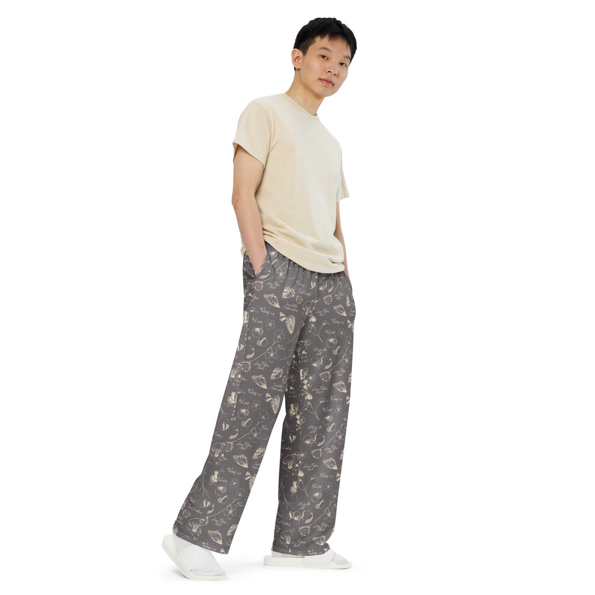 Back view of the comfortable Practical Magic 2 lounge pants.