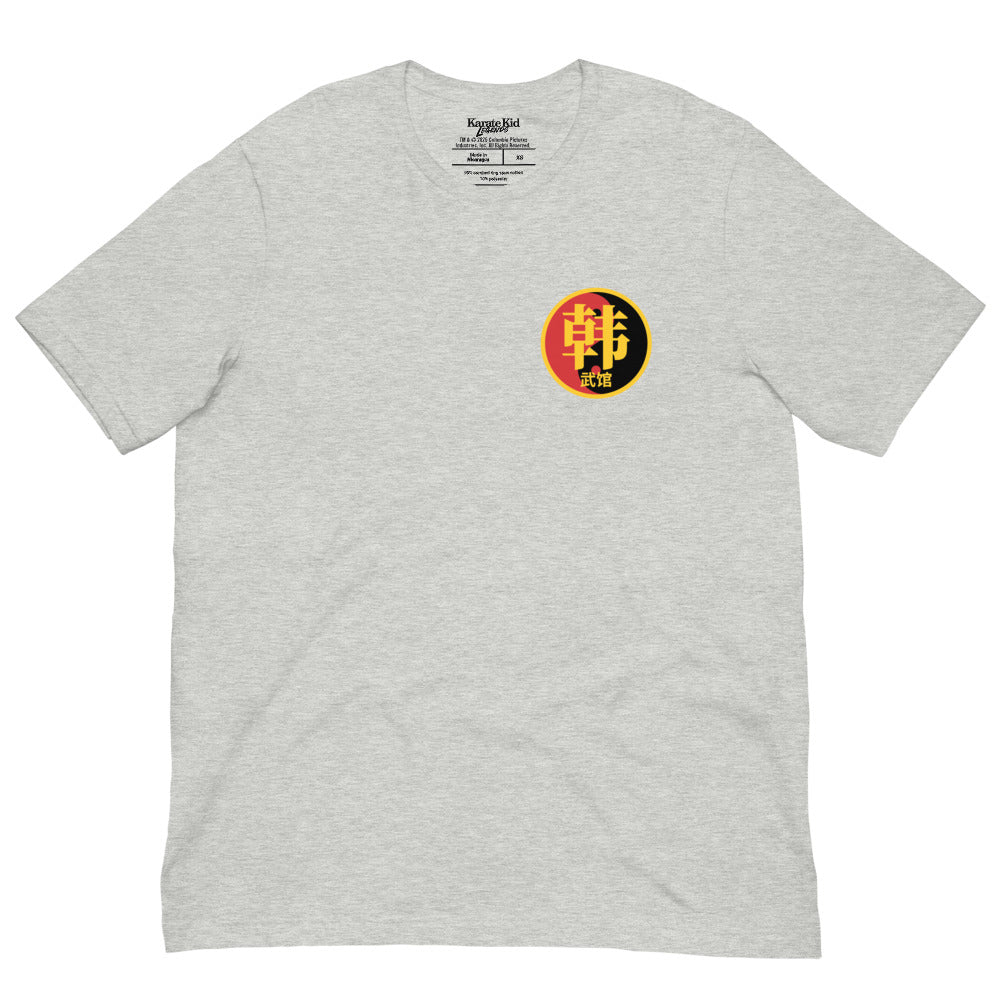 Karate Kid: Legends Two Branches One Tree T-Shirt