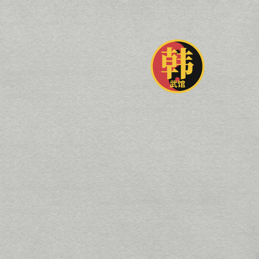 Karate Kid: Legends Two Branches One Tree T-Shirt